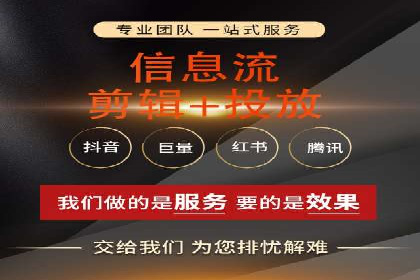 从零开始，SEM竞价案例教学